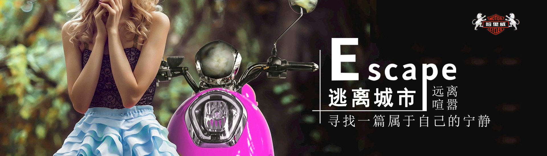 青州科大環(huán)保機械有限公司